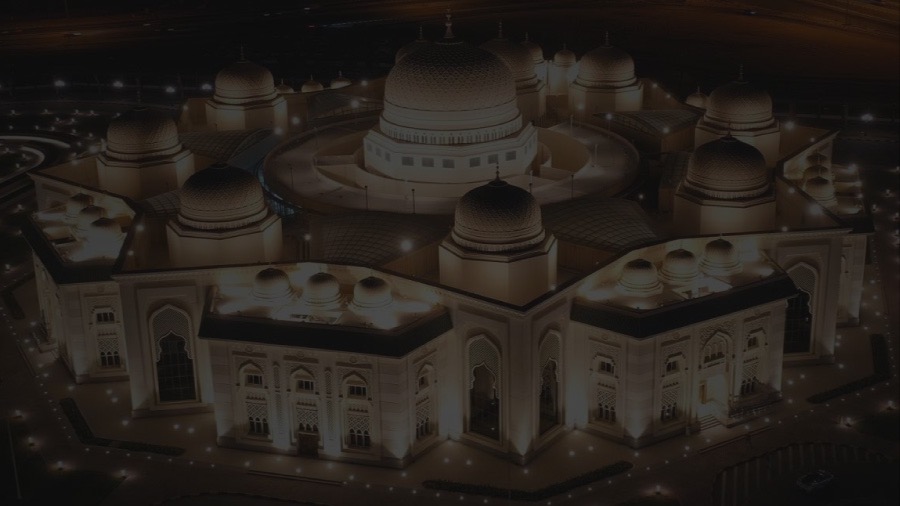 SHARJAH HOLY QURAN COMPLEX