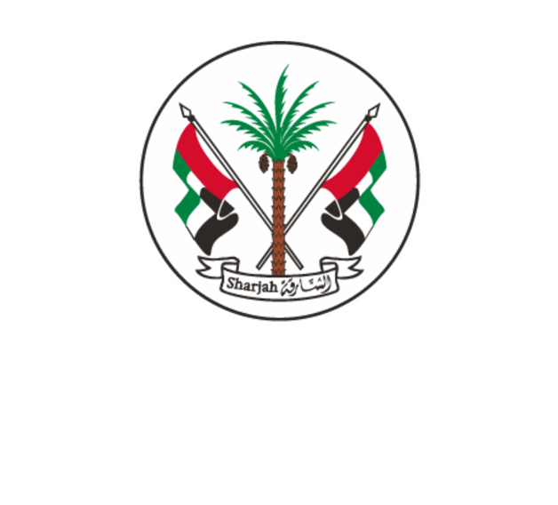 Government of Sharjah