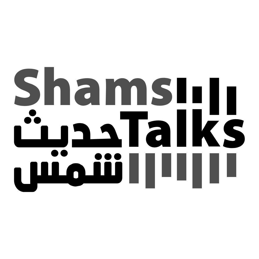 Shams Talks