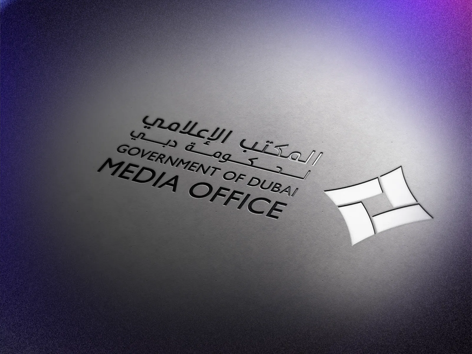 Government Dubai Media Office